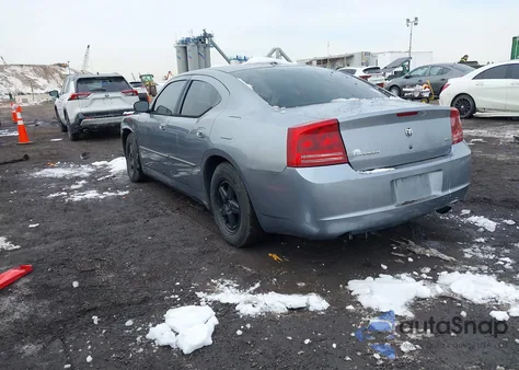 2007 Dodge Charger from USA, damaged, VIN 2B3KA43G87H890812